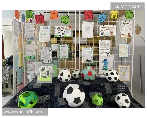 即将落幕的足球明星们如何在绿茵场上书写最后的辉煌篇章