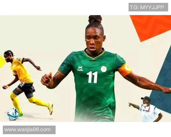 赞比亚足球明星盘点及其在国际赛场上的辉煌成就解析