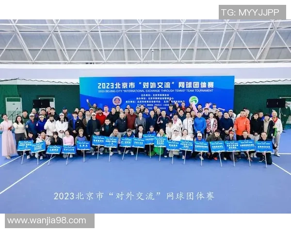 北京网球队实力揭秘：网球巨献背后的训练与成就探索